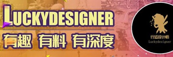 zhangboheng827 Profile Banner