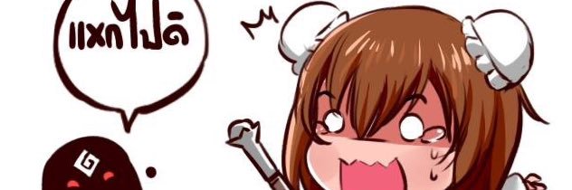 DannyzeroThe's profile banner image
