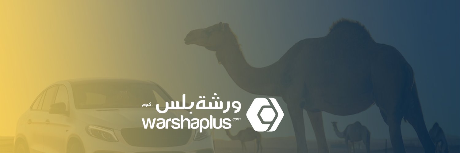 warshaplus's profile banner image