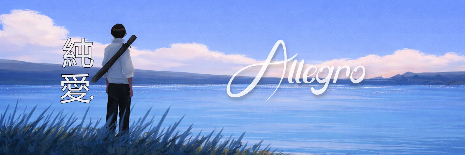 Allegro_FPS's profile banner image