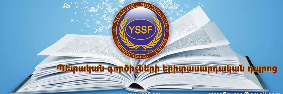 statefigures's profile banner image