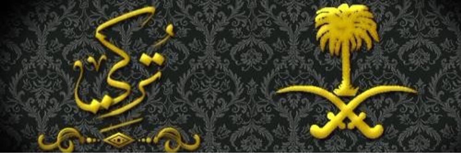 trky10g's profile banner image