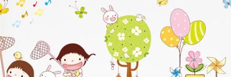 iniwidad's profile banner image