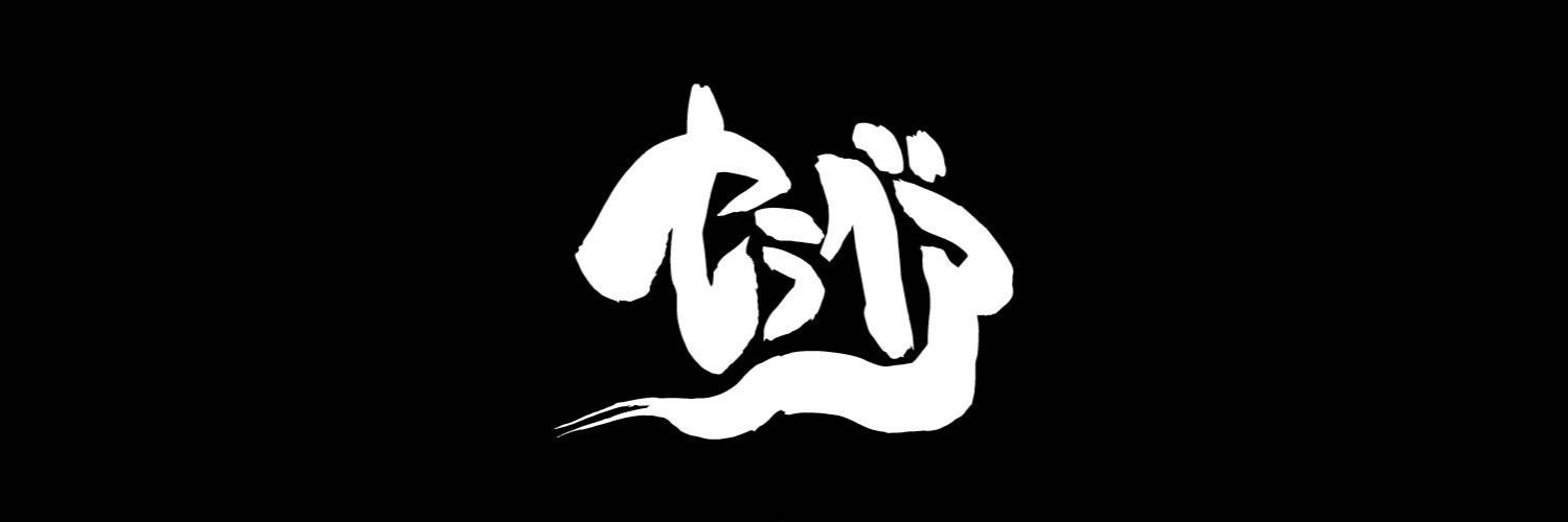 Jinrou00N's profile banner image