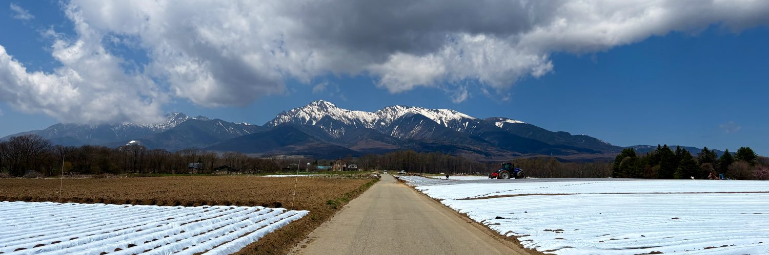 AnyaAki's profile banner image