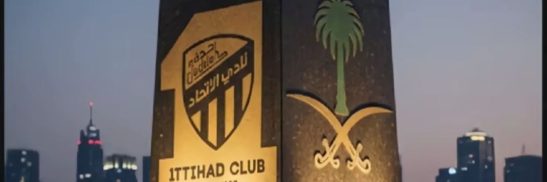 💛🖤أماني banner