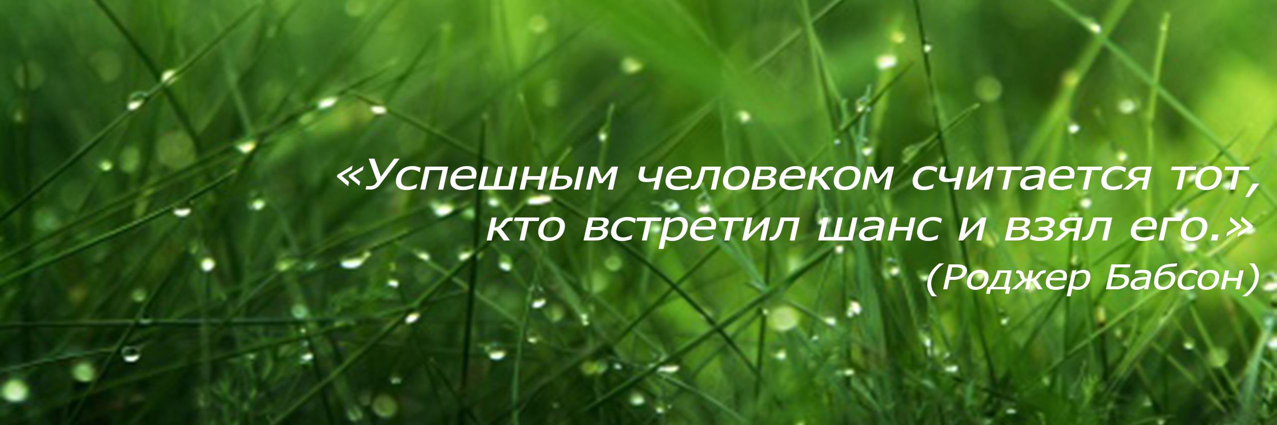 SlavkaK1124's profile banner image