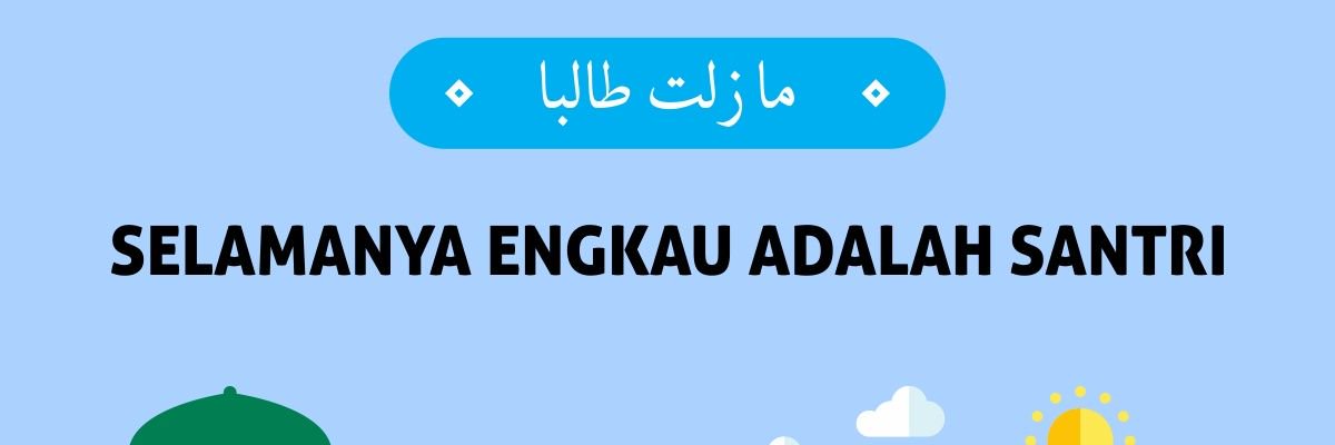 ARAobi's profile banner image