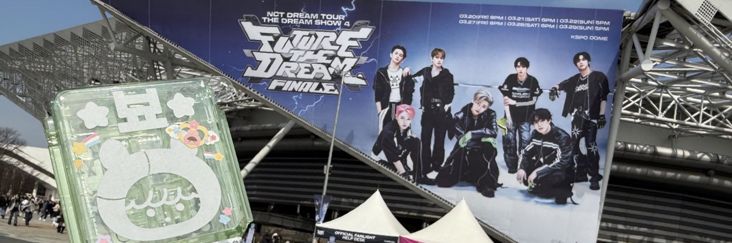 마나🥊🐹 banner