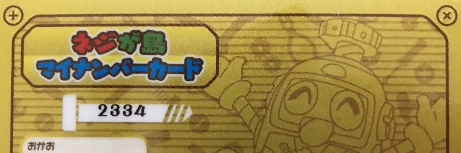 Rmarimohu's profile banner image