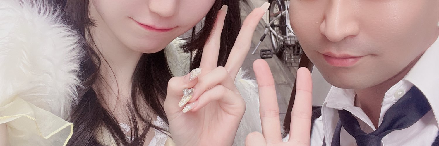 chinmi48's profile banner image
