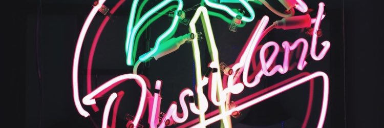 tsiunchique's profile banner image