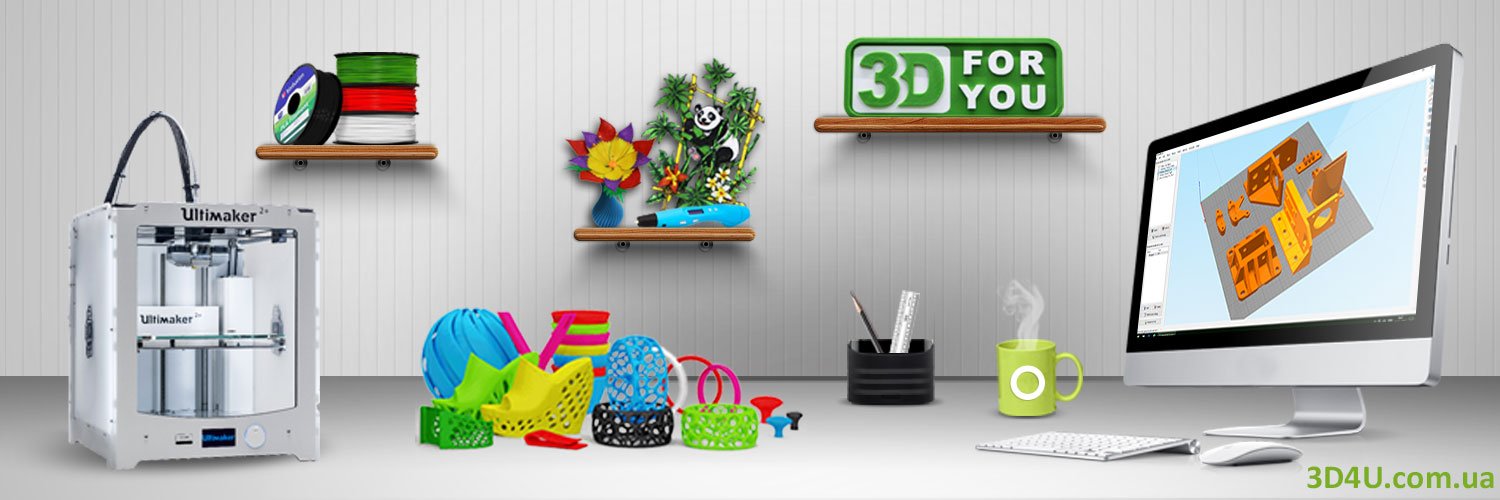 3d4ucomua's profile banner image