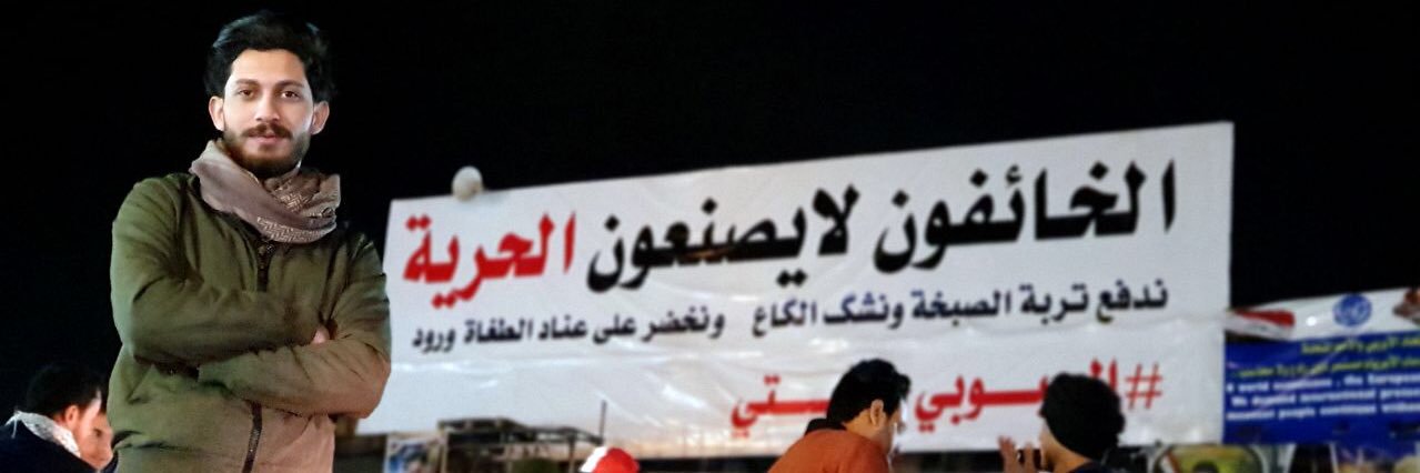 زايد العصاد's banner