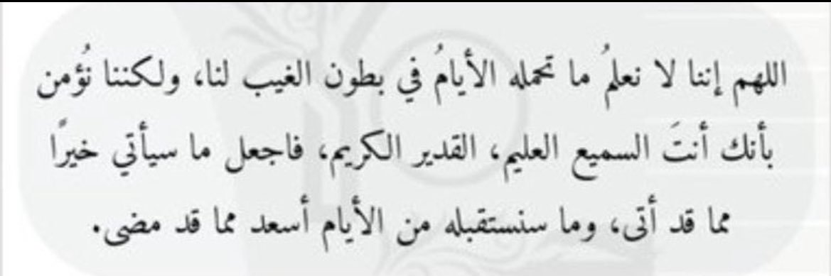 ghala_99N's profile banner image