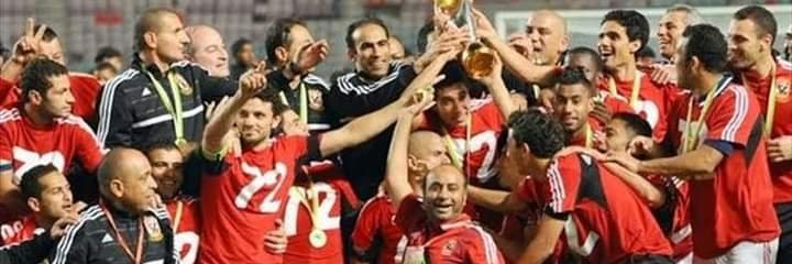 egypt28's profile banner image