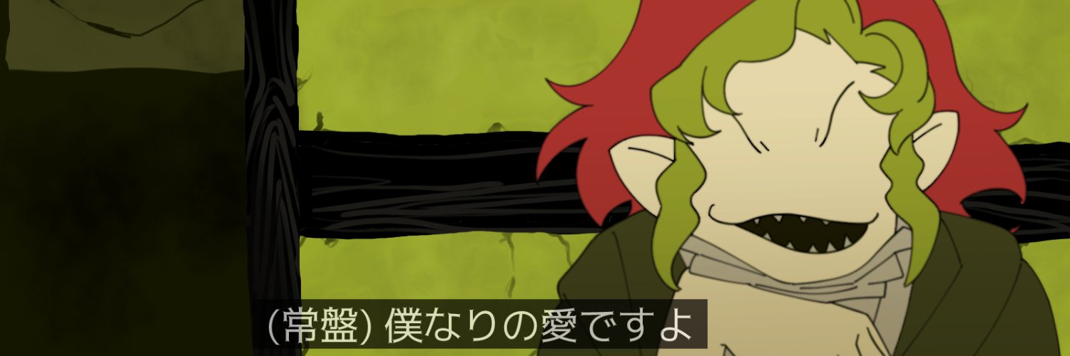 beo_bro_pro's profile banner image