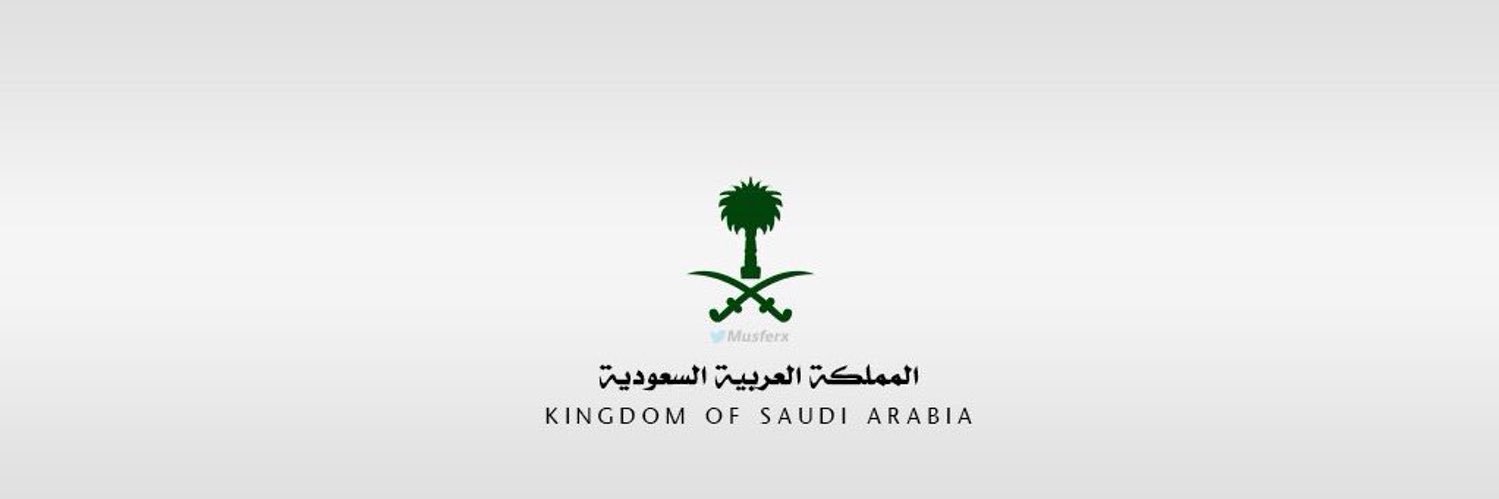 مها خالد الرشيد 🎓 banner