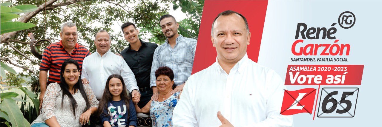 RENE GARZON banner