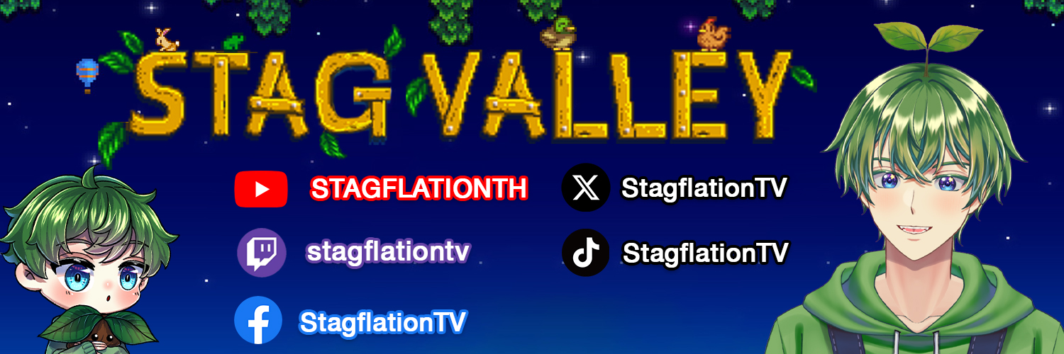 STAG FLATION สแตคเอง , ต้นไม้ 🌱 banner