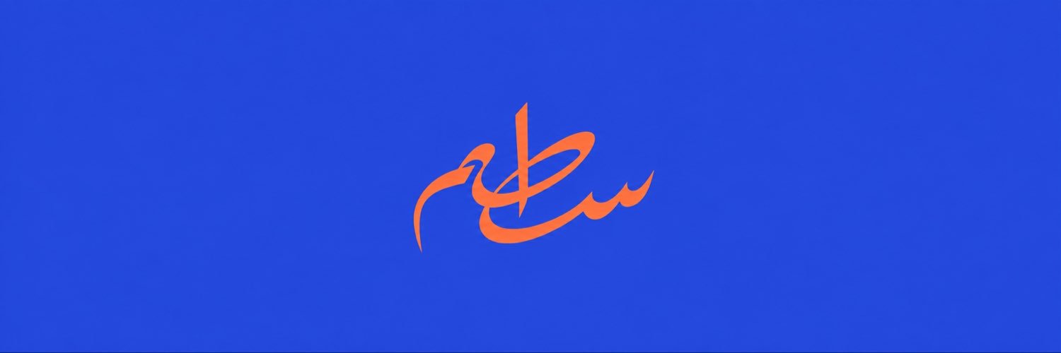 stm966's profile banner image