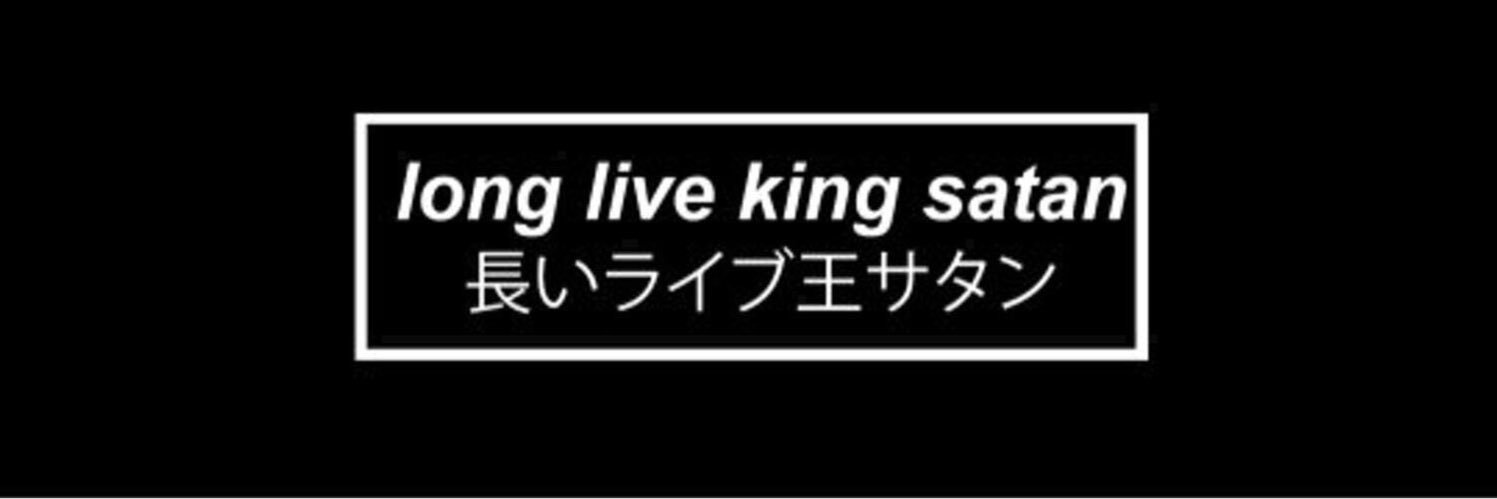 bluerpglosa's profile banner image