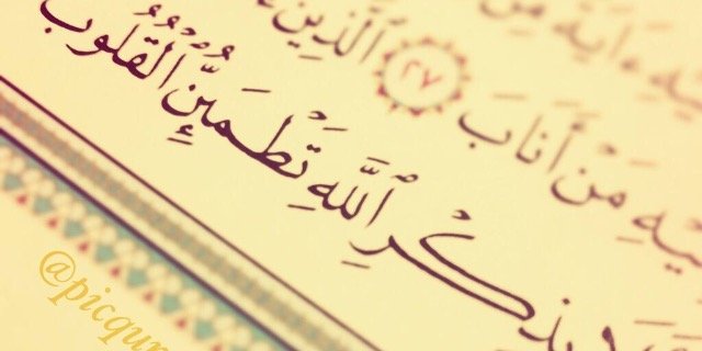 Ibn20's profile banner image