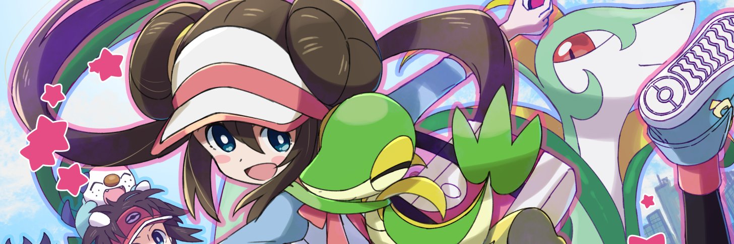 【メイ Mei】 banner