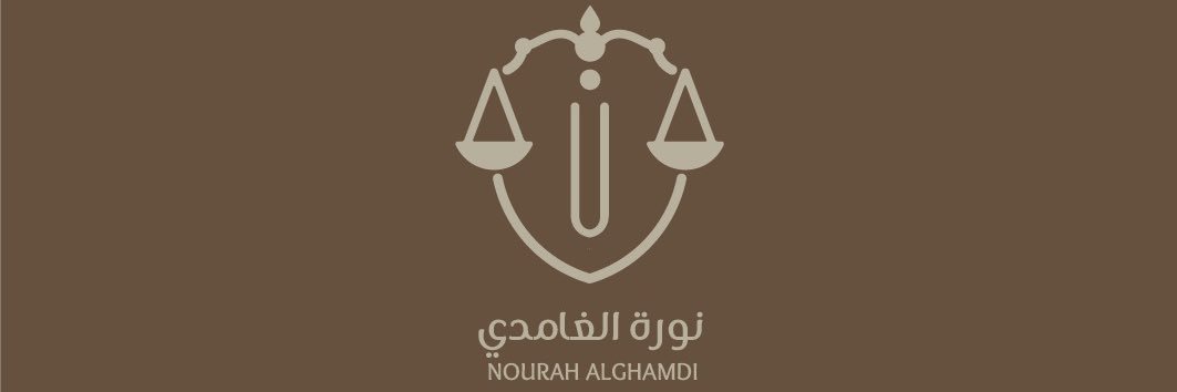 Nourahagh's profile banner image