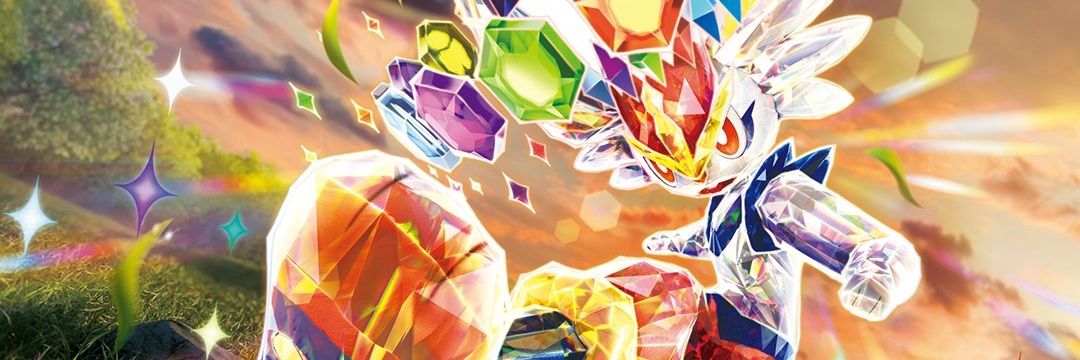 AdrienOhNo's profile banner image