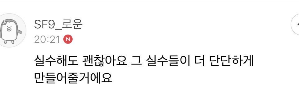 롱눙 banner