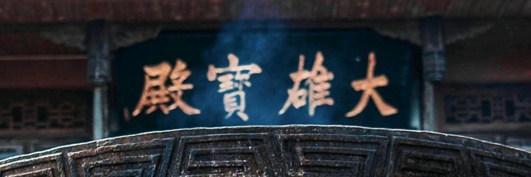 CHELOGATICAM's profile banner image
