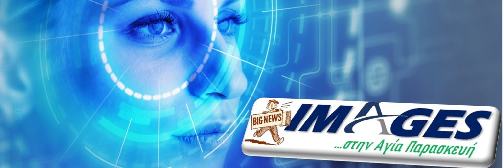 ImagesAgP's profile banner image