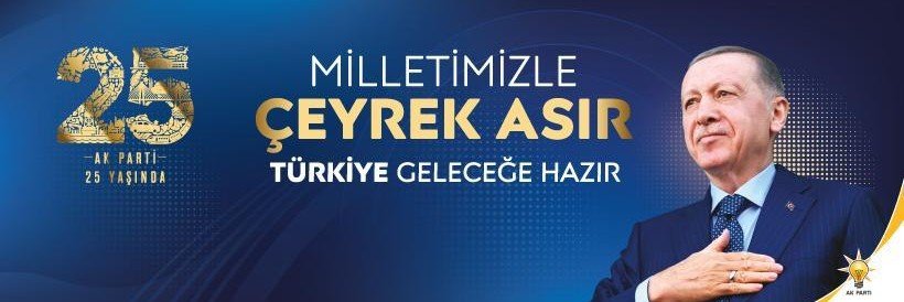 Ademcalkin's profile banner image