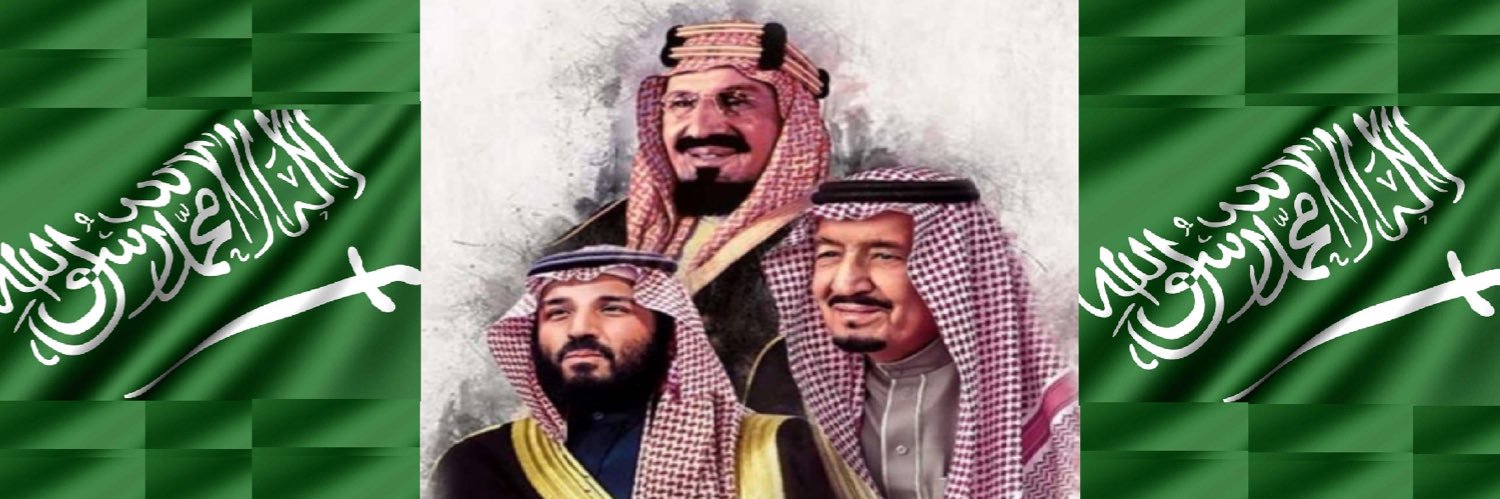 majedaat's profile banner image