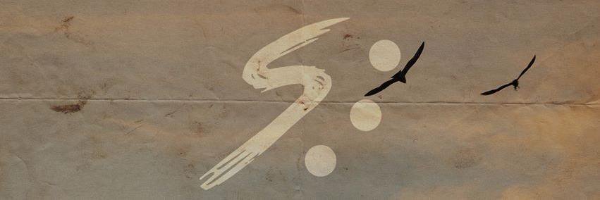 nomadasmusic's profile banner image