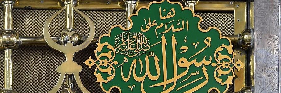 ae14221's profile banner image