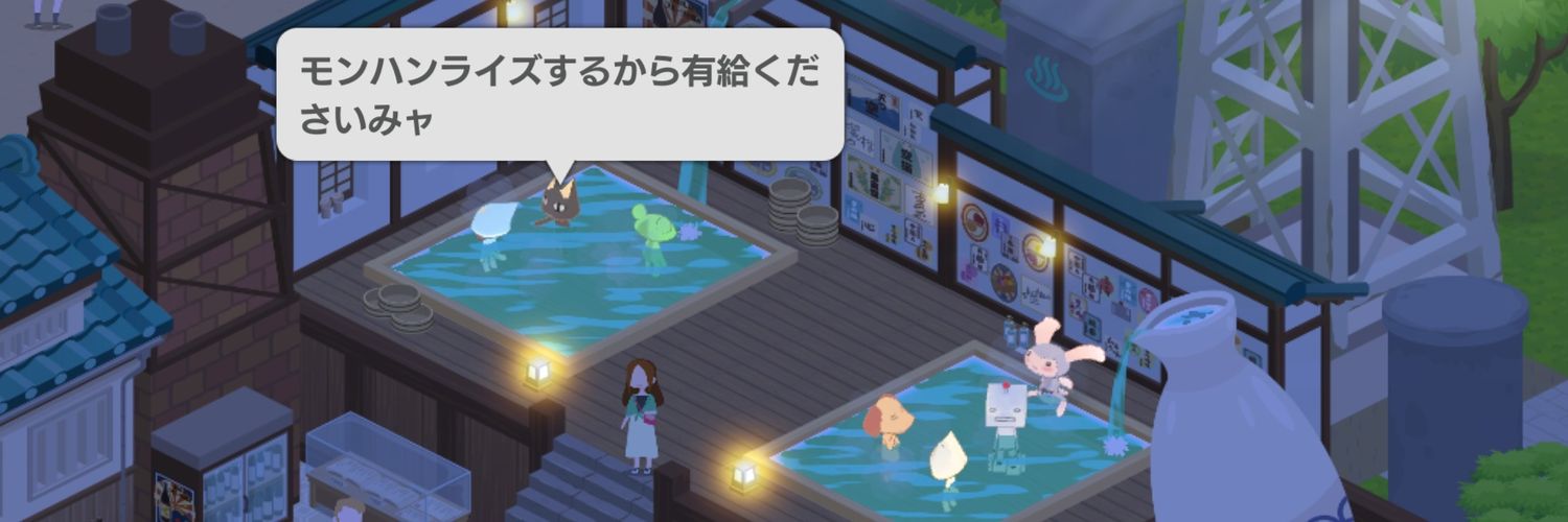 kimitomotf's profile banner image