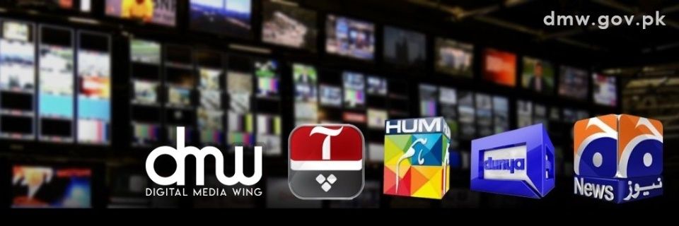 Usman Bin Zaheer banner