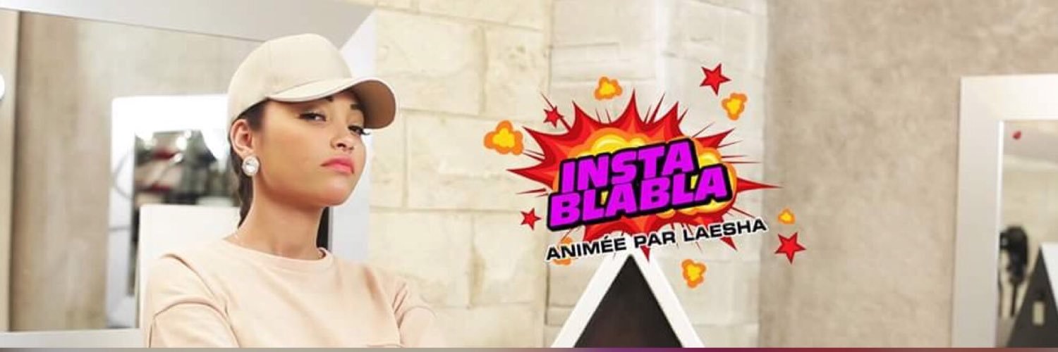 LaeShaCylens's profile banner image