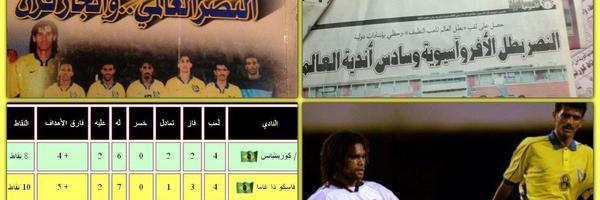 وليد ابو خالد banner