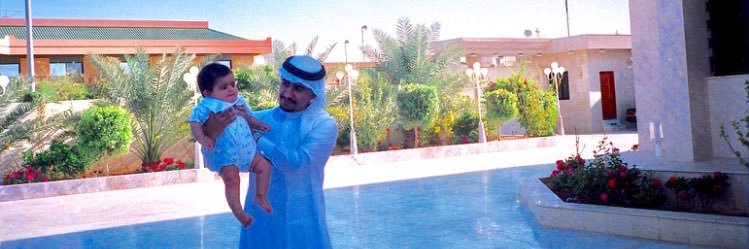 lamia_alsaleh's profile banner image