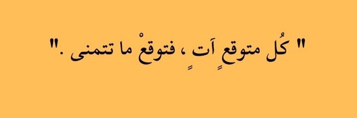 Bayan_1990's profile banner image