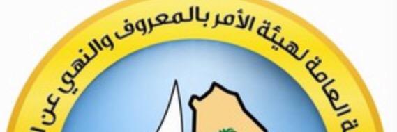 fhal_alqassim's profile banner image