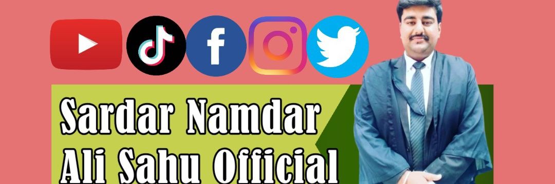 Sardar Namdar Ali Sahu banner