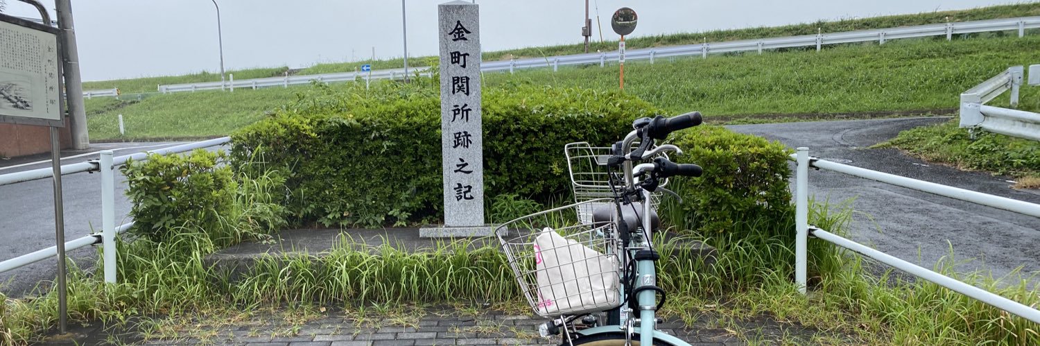 アロハオエうたこ banner