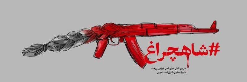 hamed_395's profile banner image
