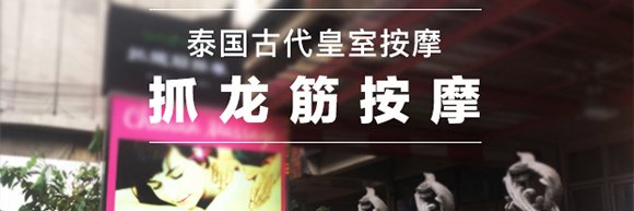 ingridomm's profile banner image