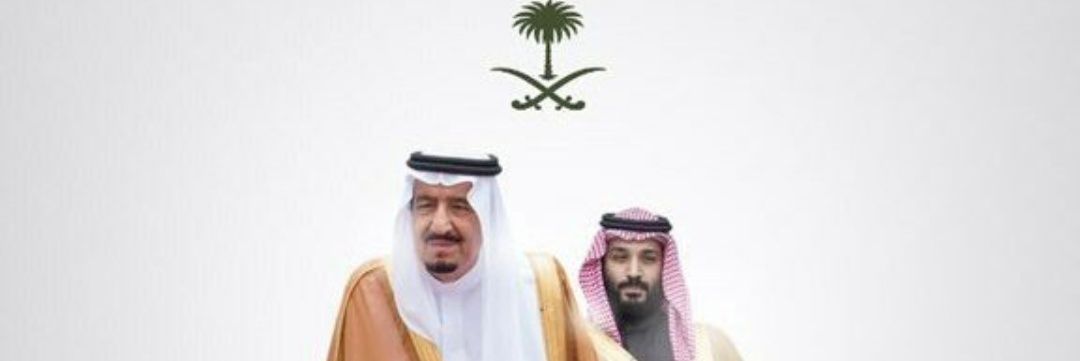 Howriyah_mm's profile banner image