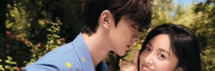 晴天（男女类） banner